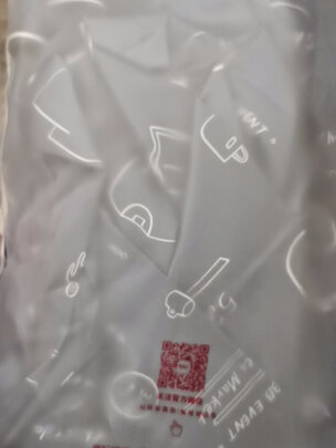 家居服