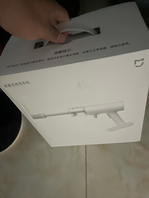 高压水枪洗车机