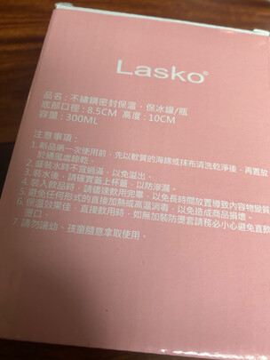 LASKOAP-002空气净化器|LASKOAP-002空气净化器真实使用感受？真相必看