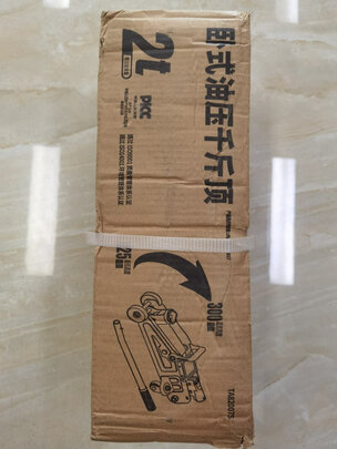 千斤顶