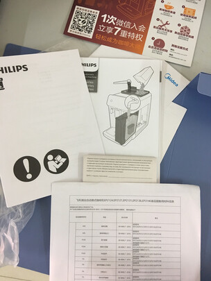 咖啡机|[用户爆料]飞利浦咖啡机哪款比较好？专业人士告诉大家真相？