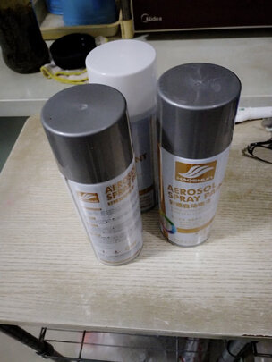 自动喷漆罐