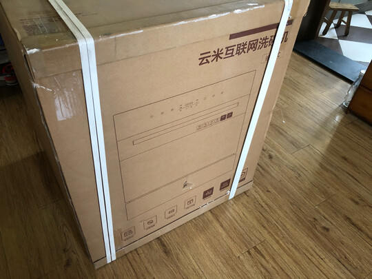 云米VDW0402洗碗机|云米VDW0402洗碗机好吗？图文评测曝光