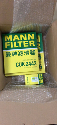 %title插图%num 曼牌(MANNFILTER)机油滤清器机滤机油滤芯W7012适用新英朗/凯越/科鲁兹赛欧乐驰乐骋五菱之光荣光鸿途宝骏310