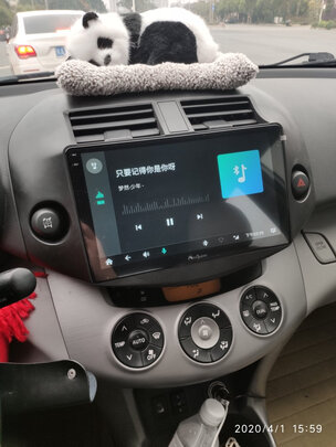 车机载仪