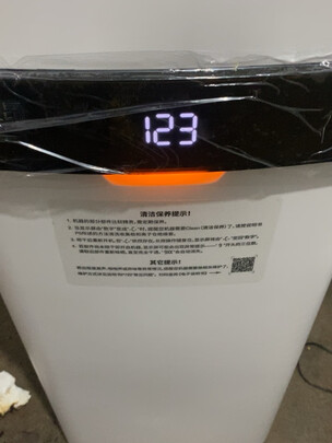 空气净化器|「用后真实感受」贝昂空气净化器X3(H)怎么样，是否值得入手呀？