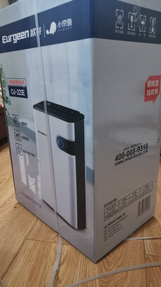 求助专家:欧井OJ-223E除湿机怎么样到底垃不垃圾?