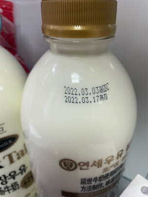 图片[1] - 延世牧场牛奶好喝吗？AjummaRepublic进口1L*2瓶全脂鲜奶和冰鲜牛奶怎么样？ - 淘实惠