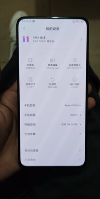 老实说redmi k30 pro怎么样?入手让我失望吗?