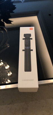 自拍杆