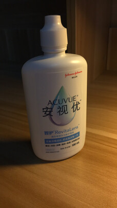 美瞳隐形眼镜护理液