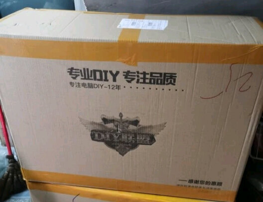 曲面屏电脑显示器
