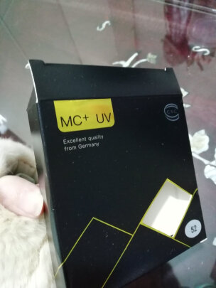 C&C MC+ UV 52mm究竟好不好？通透度够不够高，透光度高吗？