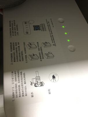 佳尼特700G净水器质量怎么样?听说质量差评判有依据吗?