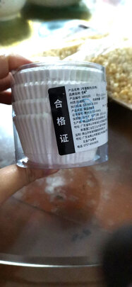 烘焙模具