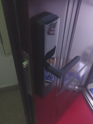 智能家居