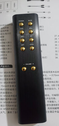 %title插图%num 惠威(HiVi)M5A三分频高保真有源音箱 无线蓝牙Wi-Fi 客厅书架式 电视电脑 HiFi音响