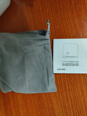得力(deli)错题打印机 喵喵手机蓝牙学习整理同步辅导 家用备忘手账照片 便携热敏打印机相印宝X2白
