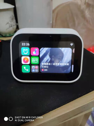 音箱/音响