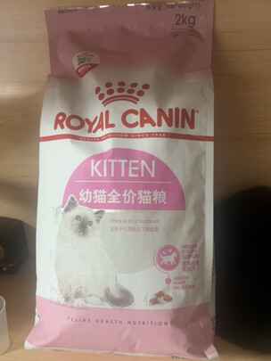 猫粮