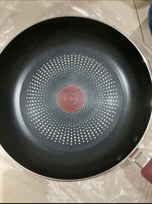 煎锅