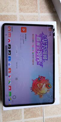 华为(HUAWEI)MatePad Pro怎么样?三周使用彻底后悔是吗?
