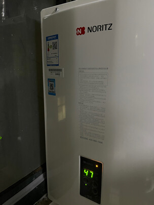 能率（NORITZ）燃气热水器 智能极速恒温强排式 低压启动 A3小尺寸天然气 11升 11A3FEX 天然气