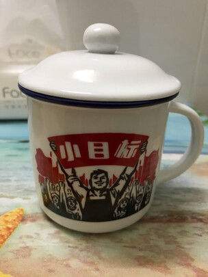 陶瓷马克杯