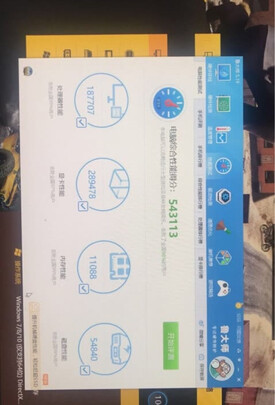 揭秘介绍铭瑄（MAXSUN）MS-RTX2070SUPER质量怎么样,用后诉说其售后