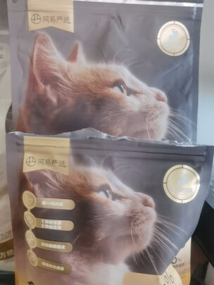 猫粮