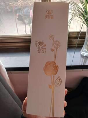 机械手表