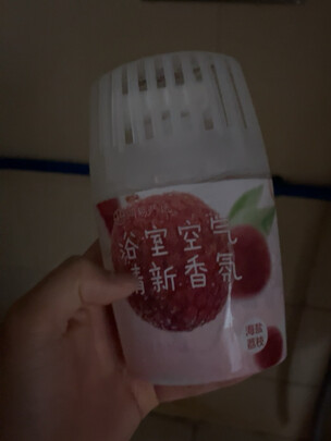 狗狗除臭剂