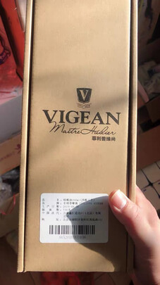 核桃油