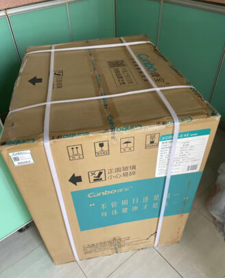 消毒柜