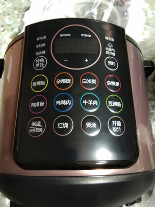 电压力锅|苏泊尔SY-50YC8156电压力锅怎么样？亲身体验告知你实情！