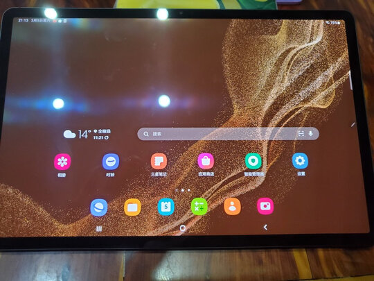 三星SM-X800平板电脑|参考剖析三星SM-X800平板电脑怎么样?深度测评剖析