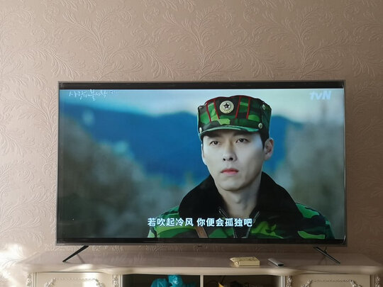 小米小米电视75英寸|小米小米电视75英寸独家揭秘评测真相,不看后悔!