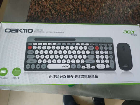无线键盘