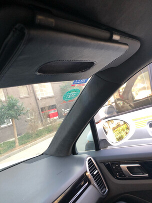 车载纸巾盒