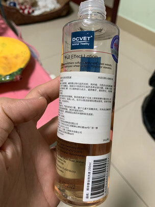 狗狗沐浴露