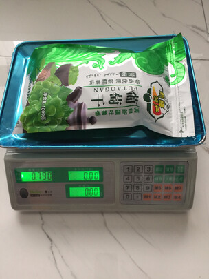 电子秤