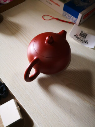 百年利永大红袍西施紫砂壶|百年利永大红袍西施紫砂壶怎么样？亲身体验告知你实情！