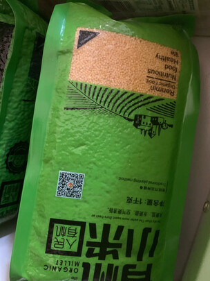 有机食品