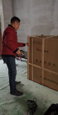 红日JJZT-RSEC01集成灶|红日JJZT-RSEC01集成灶如何,值得入手的原因分享！