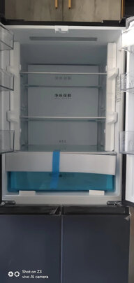 海尔BCD-406WLHTDEDB9电冰箱|客观评价海尔BCD-406WLHTDEDB9电冰箱怎么样？上手三周说真相