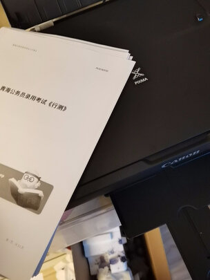 佳能MG2580S打印机|佳能MG2580S打印机怎么样？内幕使用评测揭秘