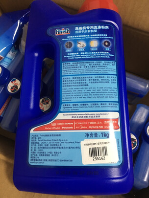 finish洗碗凝珠|参考剖析finish洗碗凝珠怎么样?深度测评剖析