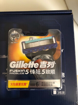 剃须刀片