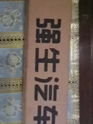 汽车贴膜