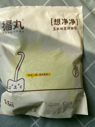 豆腐猫砂